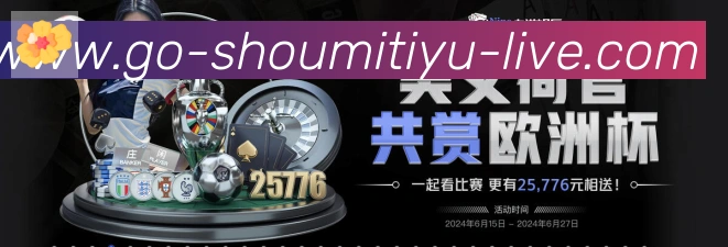 App 展示图